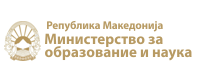 Министерство за образование и наука на Република Македонија